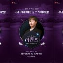 더퀸즈 이미지