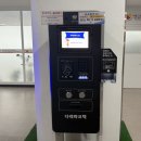 수정커뮤니티센터주차장 이미지