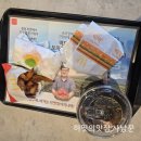 태릉에 맥도날드 생겼다! 태릉입구역 DT점 방문 후기