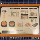 그동네떡볶이 이미지