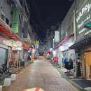 해피테리야끼 이미지