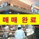 더마트 이미지