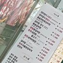 더맛있는갈비 이미지