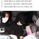 '세모녀 살해' 김태현, 기본권 포기.."변호사 필요없다" 이미지