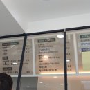 라운지독 이미지