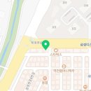 지중해노래연습장 이미지