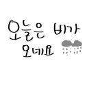 60계부산 - 북구 덕천로276번길 32-8 | 60계부산