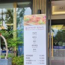크래버대게나라 잠실점 | 대접하기좋은장소, 크래버대게나라 잠실점 내돈내산 찐후기💫