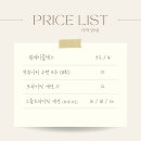 하우스 아움 이미지