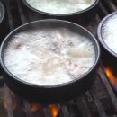 개성갈비곰탕 네이버블로그