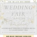 드림 이미지