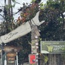 탄비치 (tann beach) | 발리 짱구 석양 최고 비치클럽 라브리사 예약방법 석양 좌석추천 워크인 후기