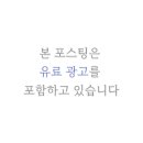 스테이더담 남해삼동점 이미지