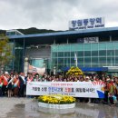 창원중앙역 광장 이미지