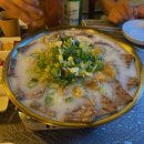 스지고집 이미지