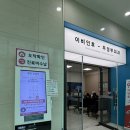 성심약국 | 한림대학교 동탄성심병원 이비인후과 후기 - 외이도 종양, 혹, 염증