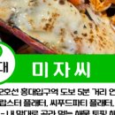 cafe oort(카페 오르트) 이미지