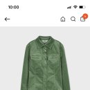 네일비기닝