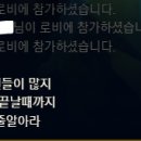 하이드온부쉬 이미지