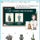 74 이미지