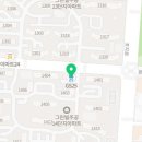 GS25단원그린빌점 이미지