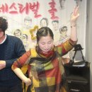 향림조경 이미지