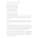 홍대아이디의원 이미지