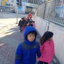 동양그린마트