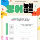 학나래도서관 이미지