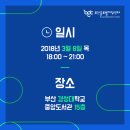 잡커넥트 이미지