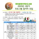 꿈쟁이도서관 이미지