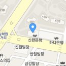 레이크서울이비인후과의원 이미지