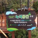 형주병원 이미지