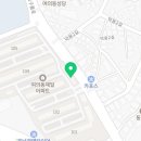 승일태권도장 이미지