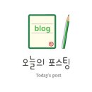 미도공영(주) 이미지