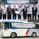 (주)그린공영