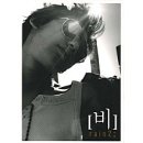 모던노래클럽