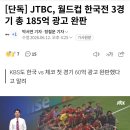 경기광고 - 수원시 권선구 세권로138번길 21 | 경기광고