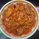인생아구찜 위례점