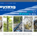 대영로프