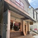 도나비 | 울산 중구 돈까스맛집 도나비 점심메뉴추천