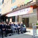 소망 경로당 이미지