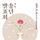 우리소리도서관 이미지