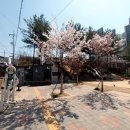 가팔어린이공원 네이버블로그