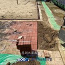 인덕원초등학교 이미지