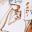 더캠프pc방 거제장평점 | 사랑이라 그랬어
