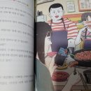 위즈덤 태권도장 네이버블로그