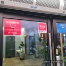 권가 안동갈비 이미지