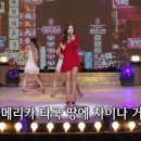 아시아노래타운