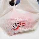 걸작떡볶이순천 이미지